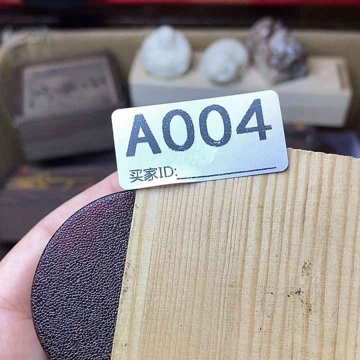 蓦***首非洲紫檀（红花梨）