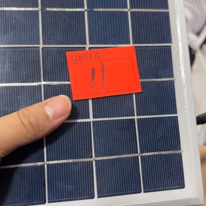 彩纸0011杂货链接介意不拍