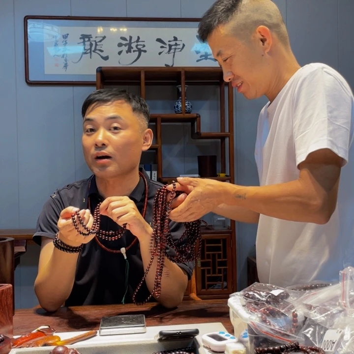 檀香紫檀（小叶紫檀）0.8，108颗多圈