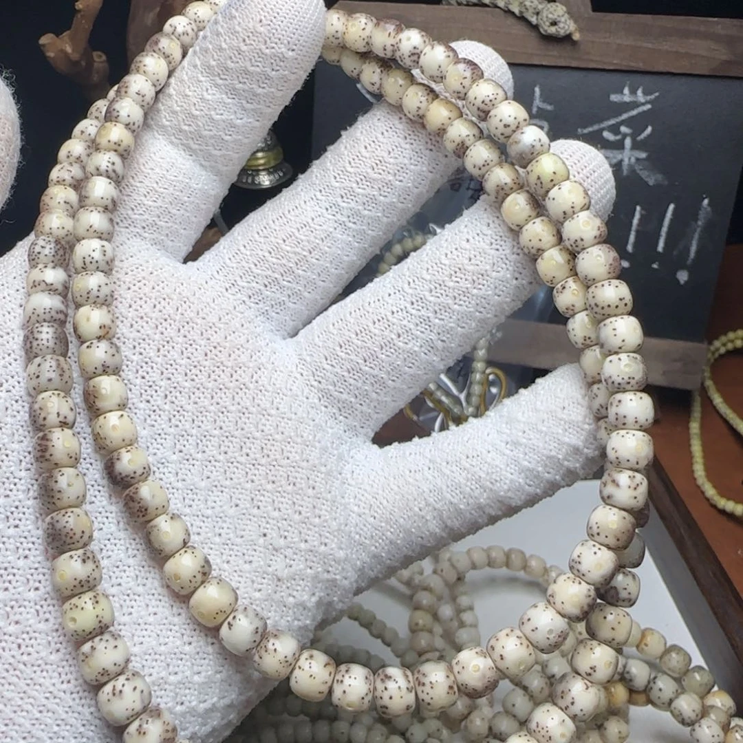 星月菩提手串76特价玉化108