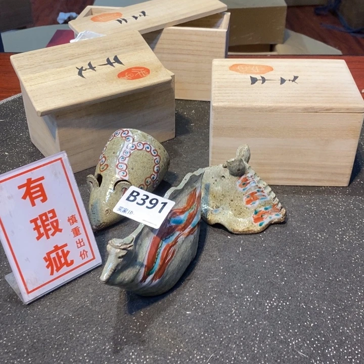 摆件工艺品工艺品制作