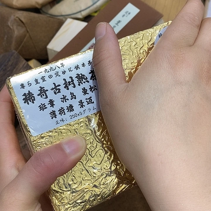 紫砂1。。。。。。。。。。。。。。。。。。。