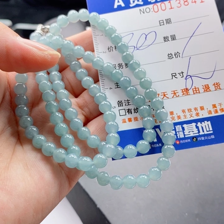 未镶嵌手链翡翠多样性