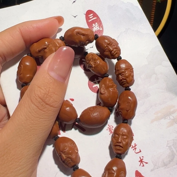 手串/手链橄榄核福利多多