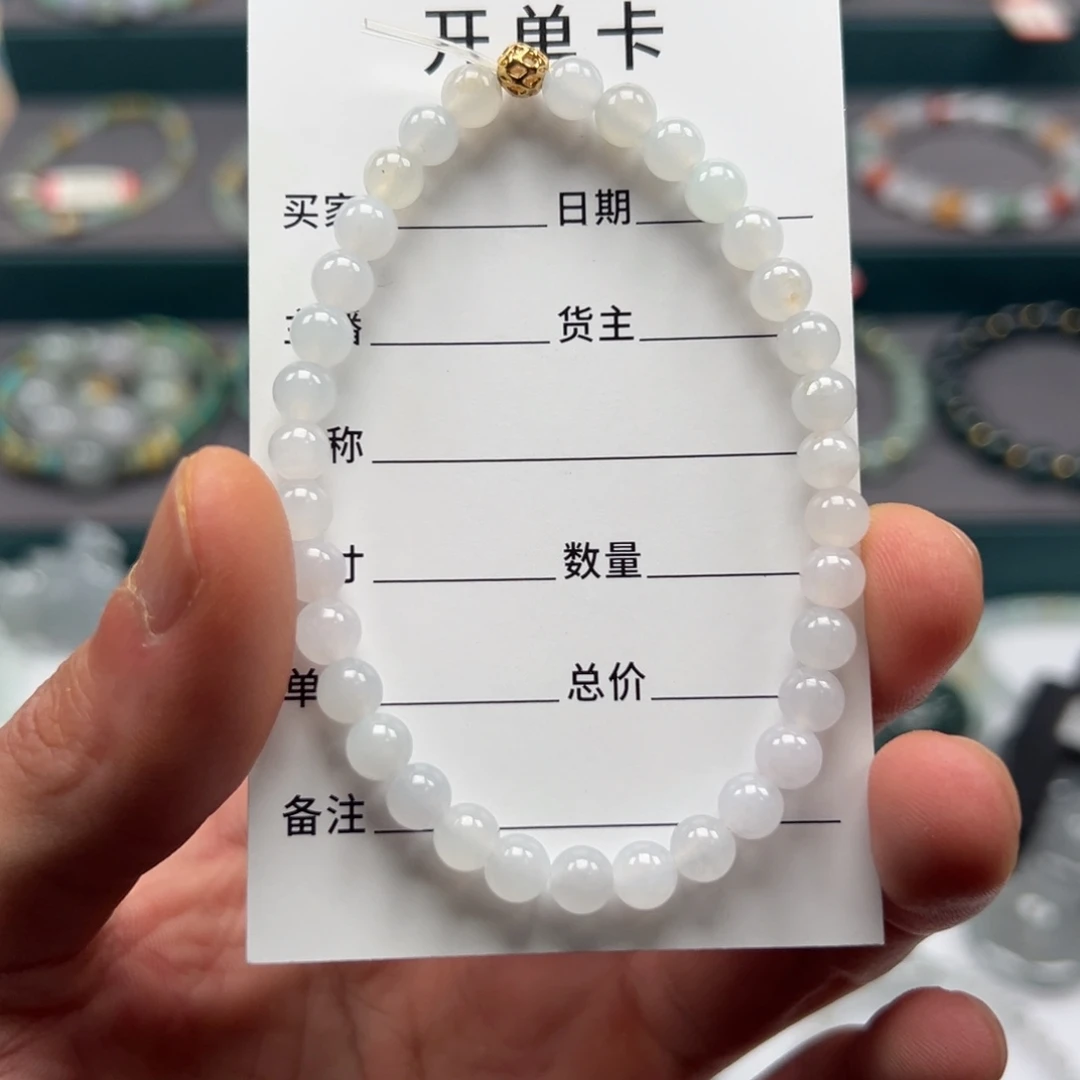 翡翠未镶嵌手链缅甸A货翡翠手串k5.6 A10