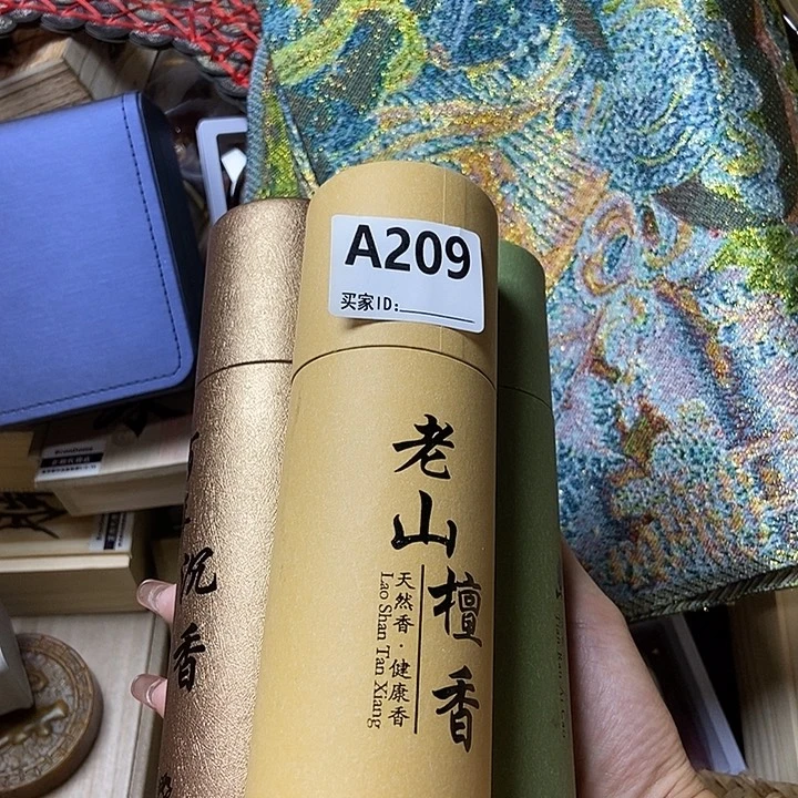 琉璃手工艺品①工艺品