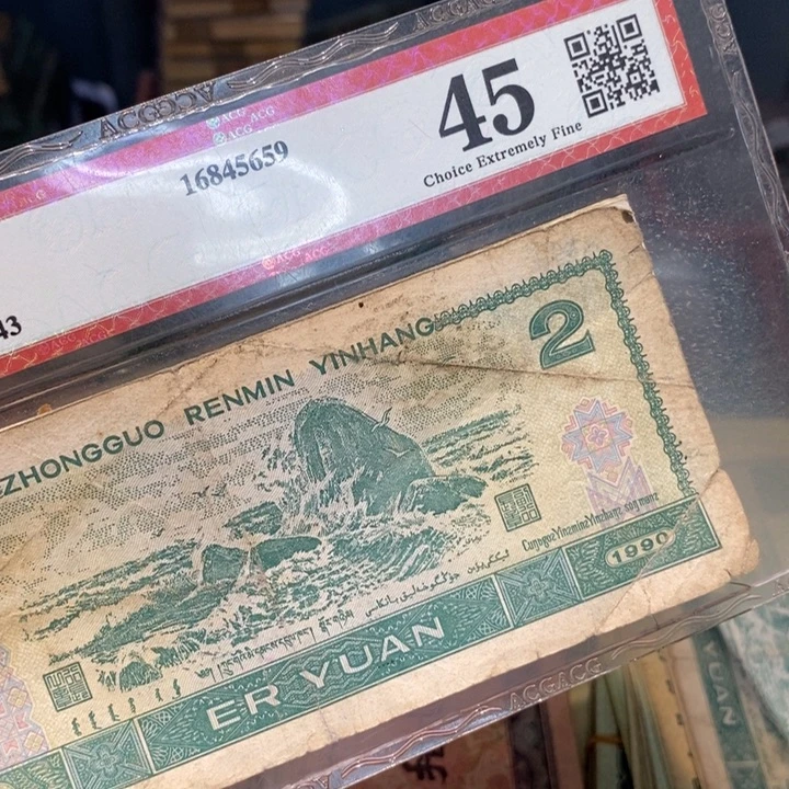 8888888闪购链接10
