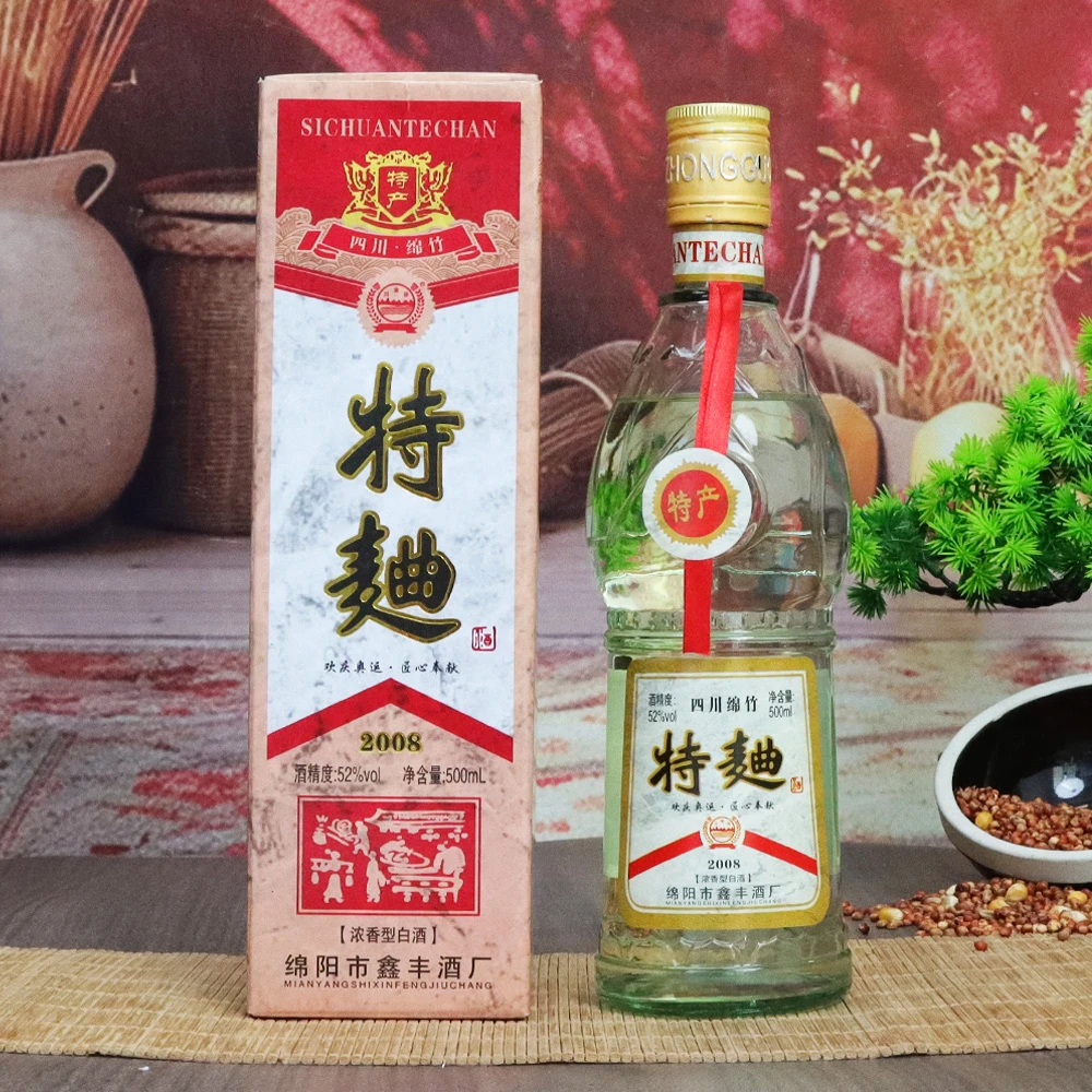 川金谷四川特产浓香白酒 纯粮酿造 整箱六瓶礼盒装52度500ml