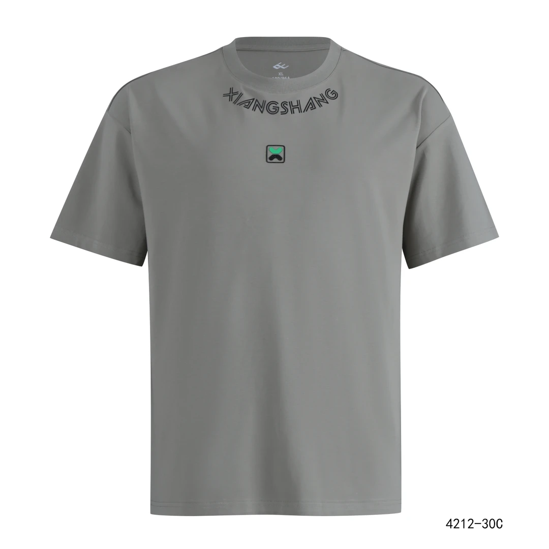 向尚运动男式T恤