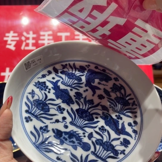 景德镇陶瓷艺术品