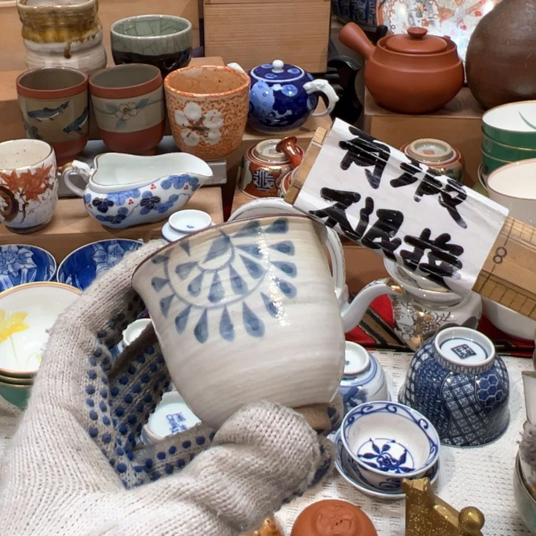 紫砂茶案感谢您对