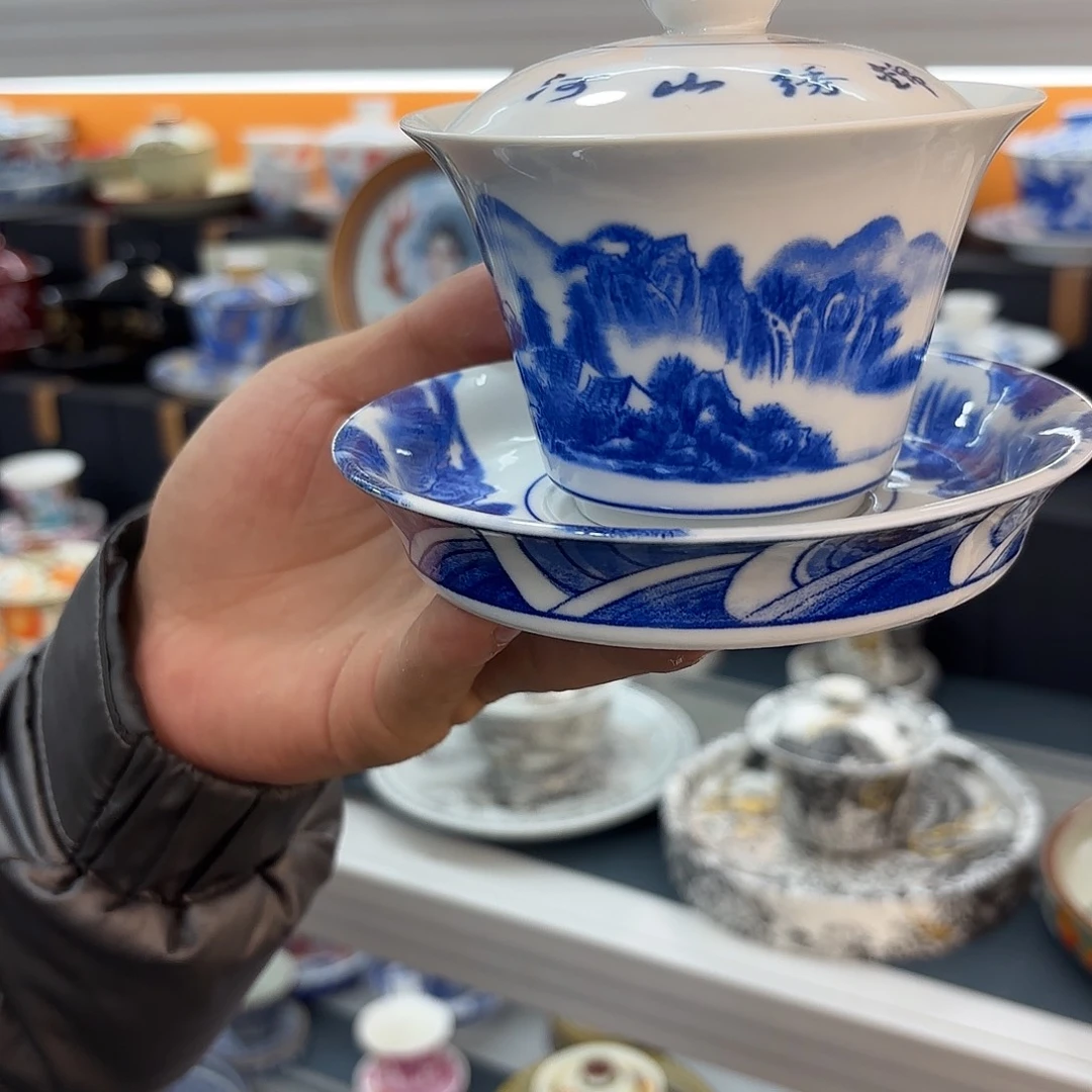 茶具拒绝茶具拒绝