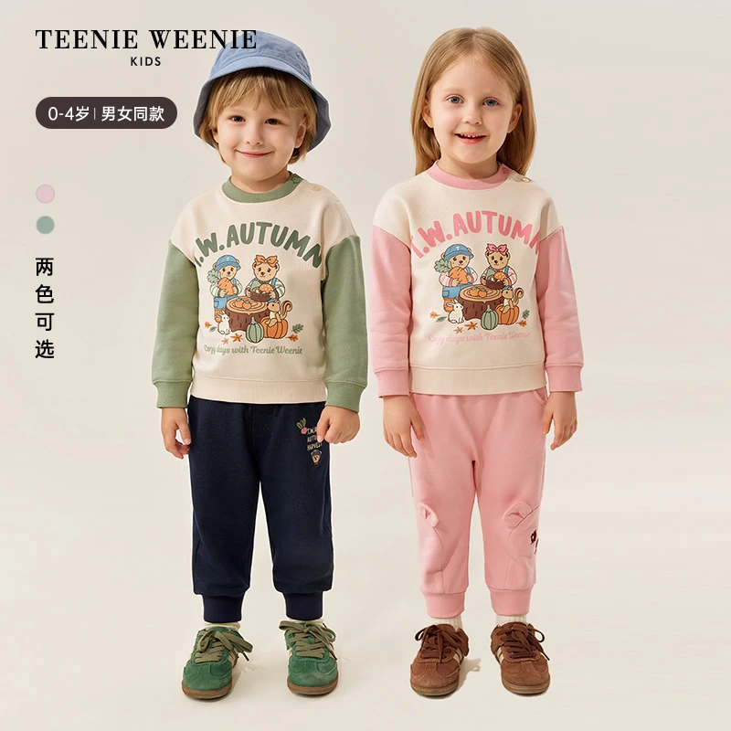 TeenieWeenieKids小熊童装25年秋季印花撞色袖卫衣T0MA257785N