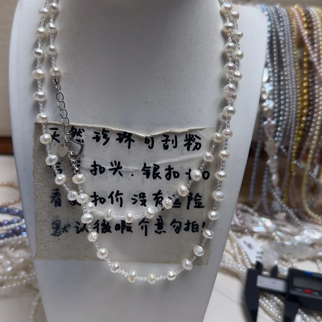 合金颈饰淡水珍珠
