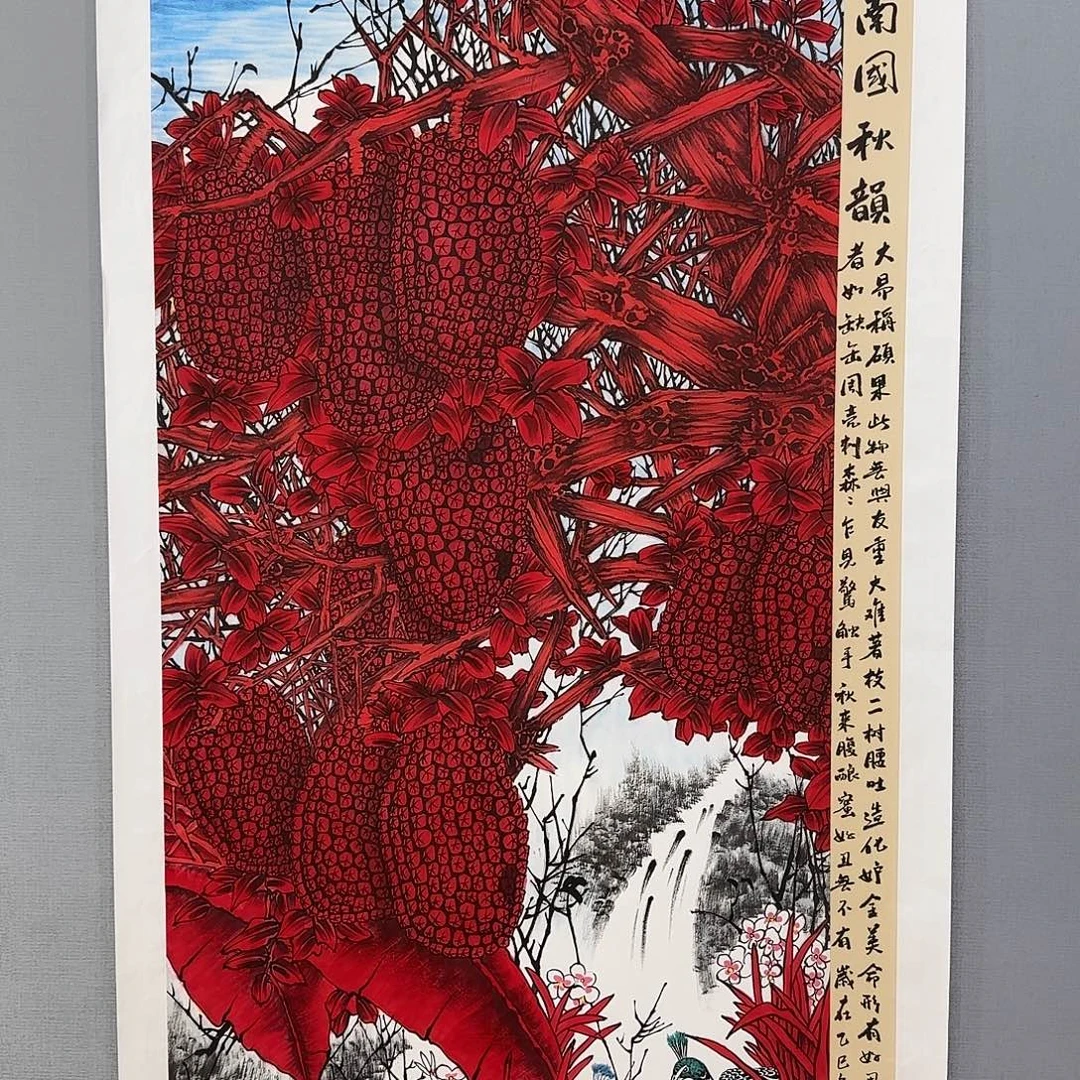 国画庆友老师国画精品