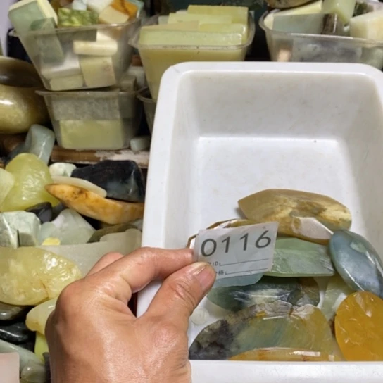 【闪购商品】未镶嵌蛇纹石玉珠宝玉器