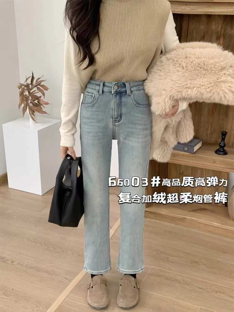 断码宠粉高腰牛仔裤女显瘦直筒阔腿裤柔软休闲小个子百搭牛仔裤