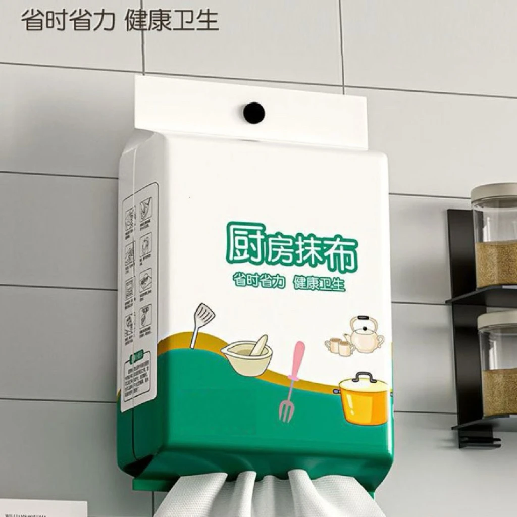 悬挂式懒人抹布干湿两用厨房纸巾一次性洗碗布家用吸水省力省时