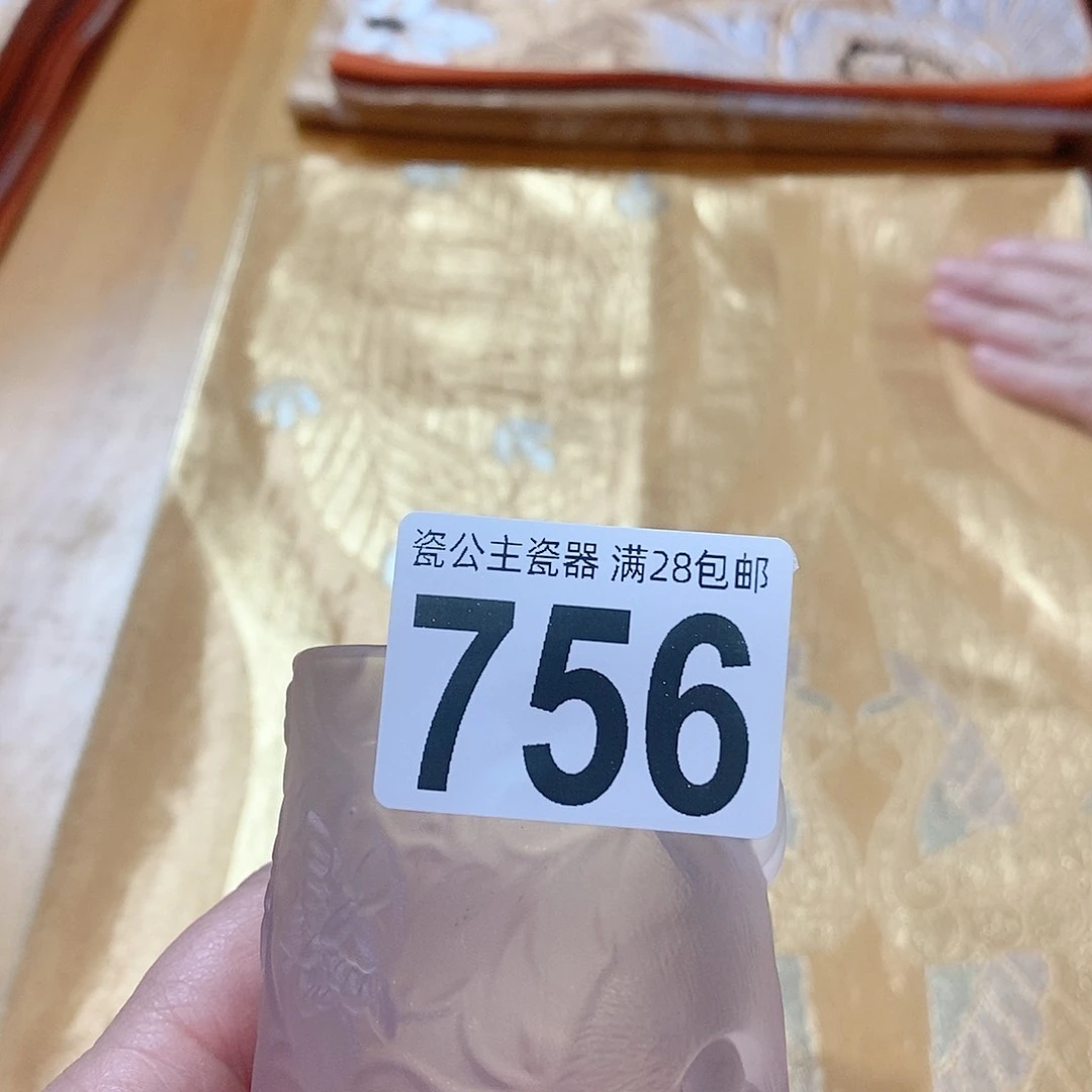 这**来75611111111111111