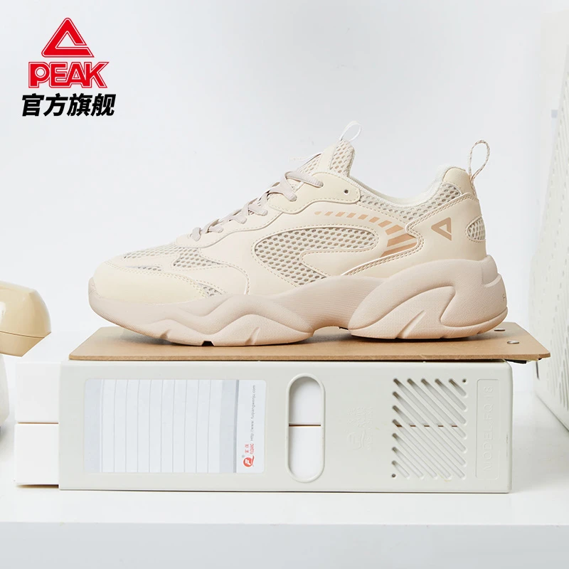 沧海2.0丨匹克春夏新款男士运动鞋百搭透气增高休闲鞋女DE420137