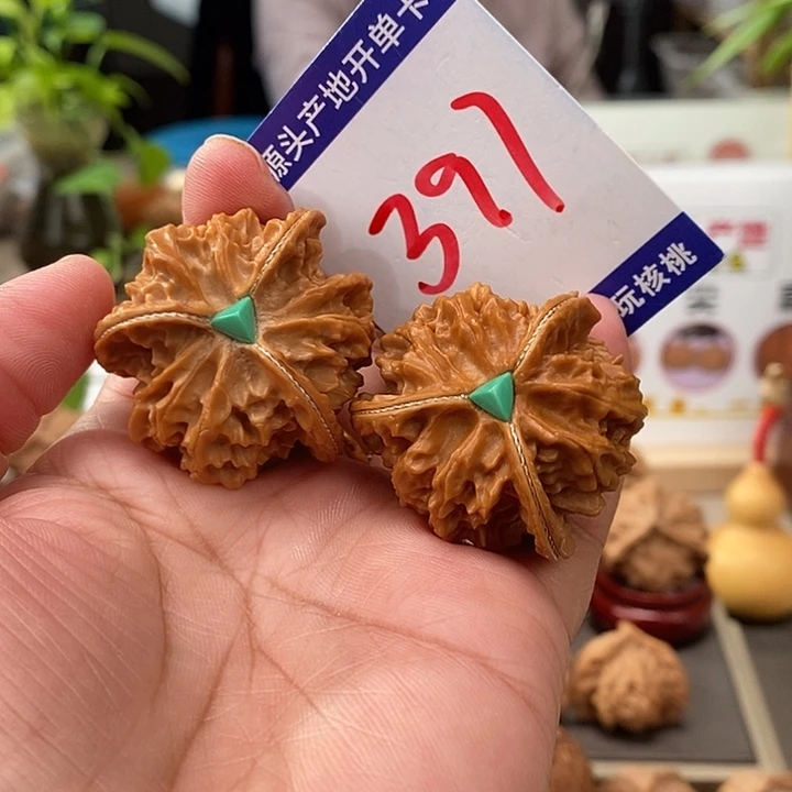 把件文玩核桃38埋银线镶嵌天然盘山矮桩奔397号