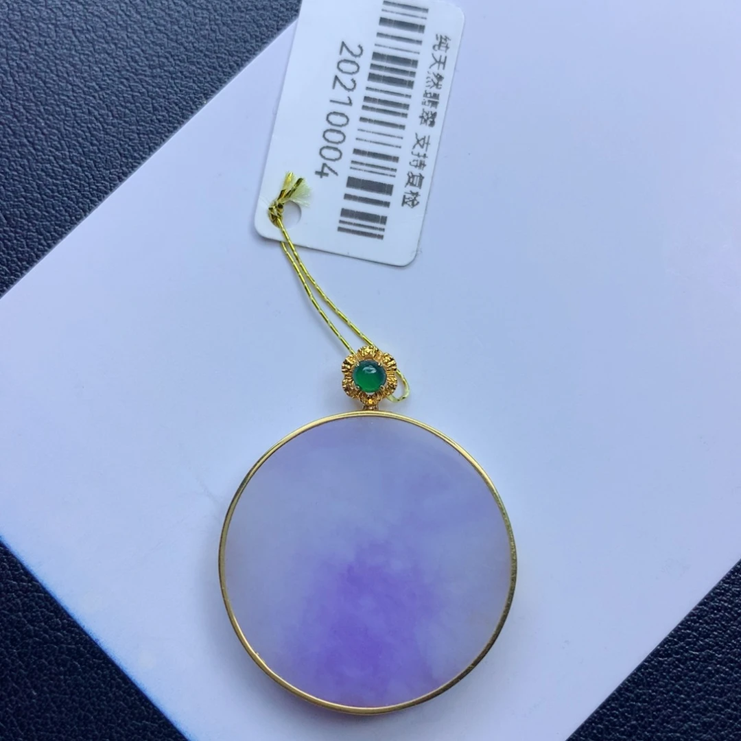 翡翠颈饰未镶嵌无事牌