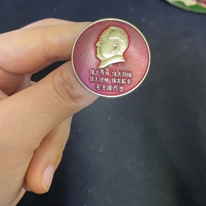 景德镇陶瓷研究所