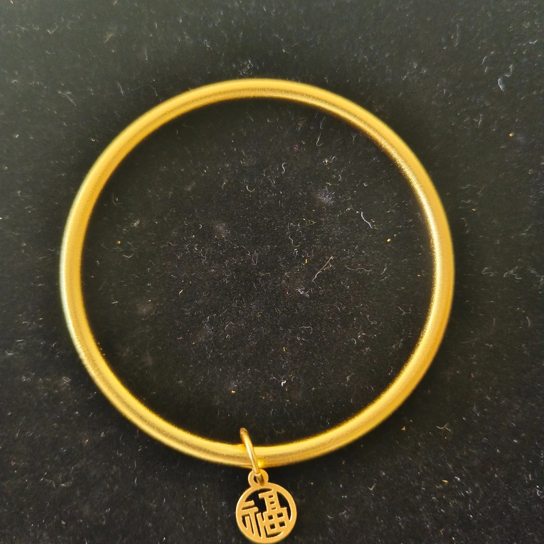 手工设计手镯0036