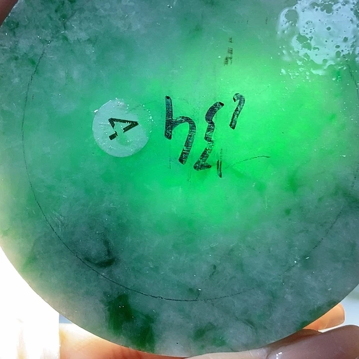 未镶嵌定制翡翠翡翠定制