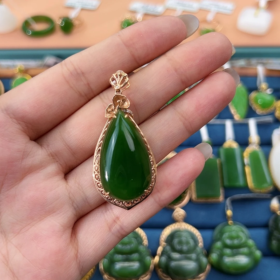 和田玉（碧玉）18K金镶嵌吊坠(不含链)水滴29mm