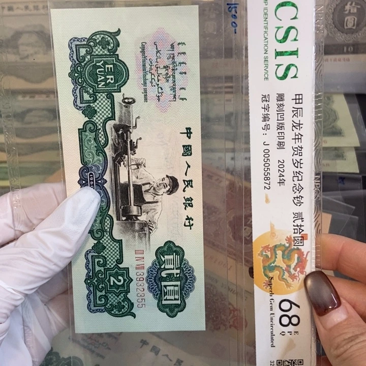 榴***花星车 355……………………