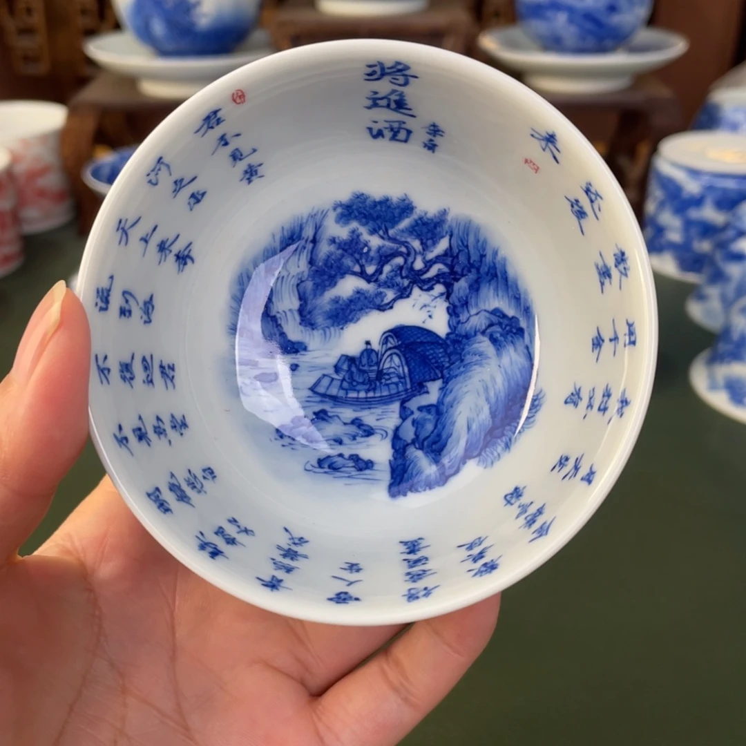 杯景德镇陶瓷手工手绘