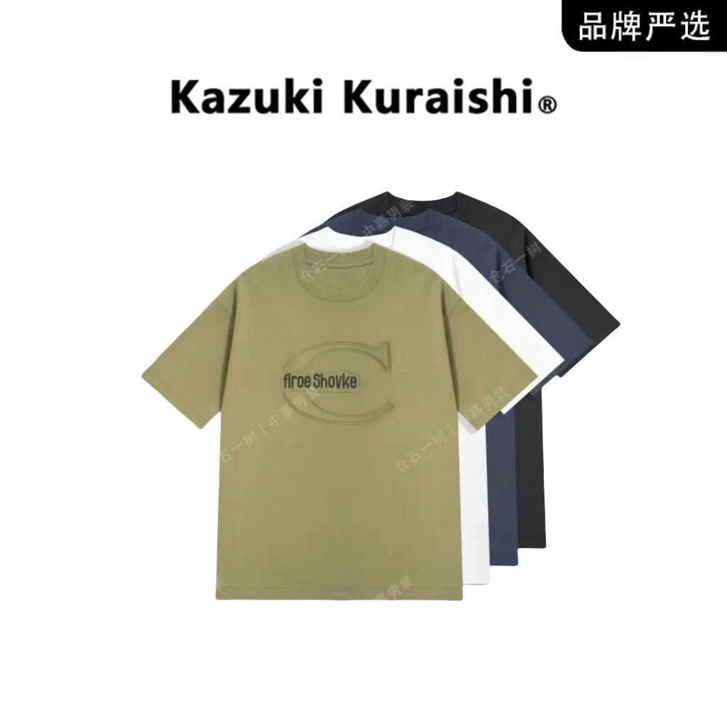 仓石一树280克双面液氨棉奢华立体拱桥绣重磅宽松圆领短袖印花品