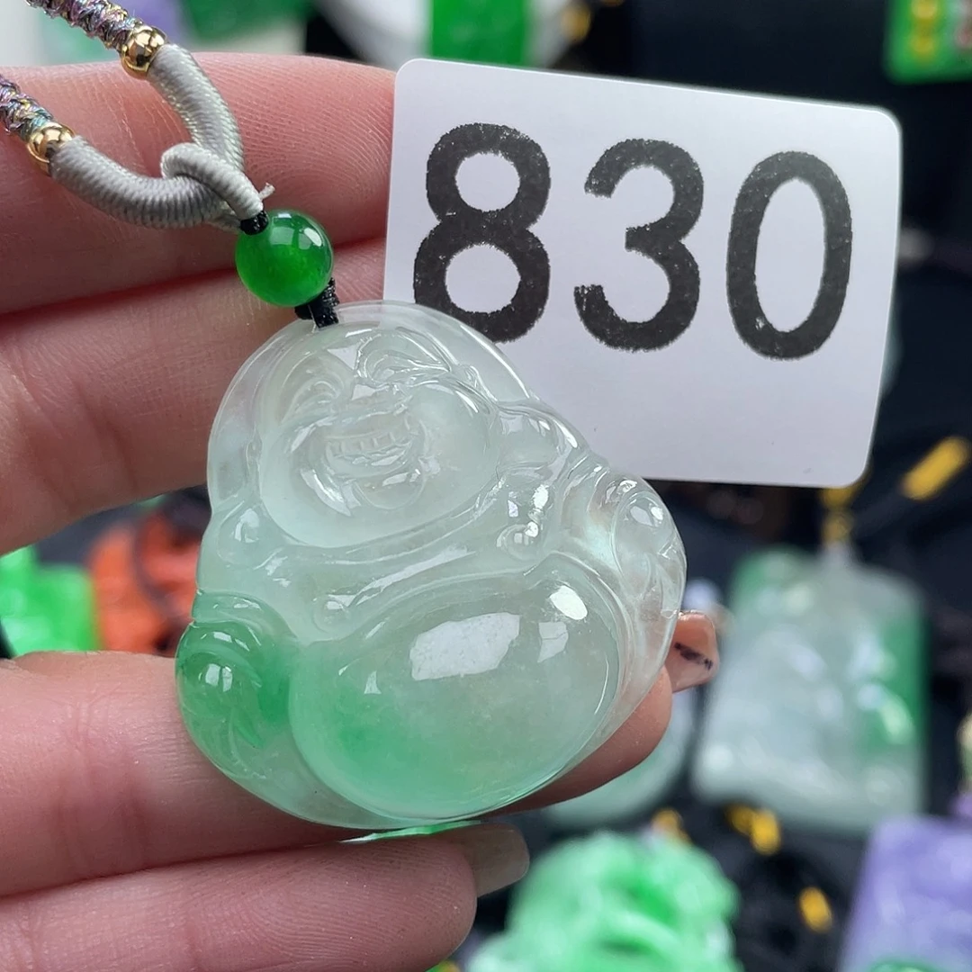 翡翠未镶嵌吊坠(赠链)