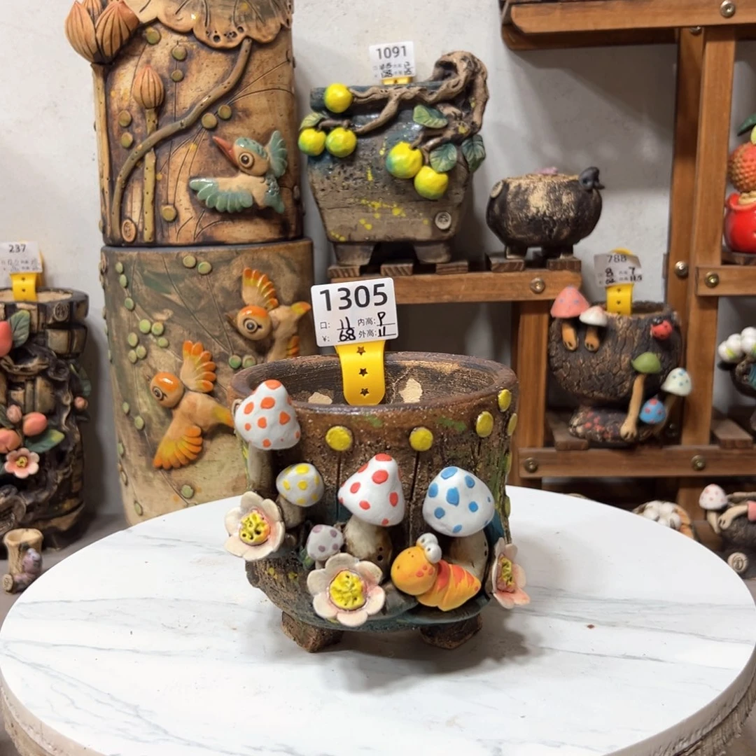 陶1305 ，雨田花器