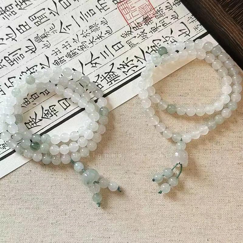 天山翠手链0.8珠一条