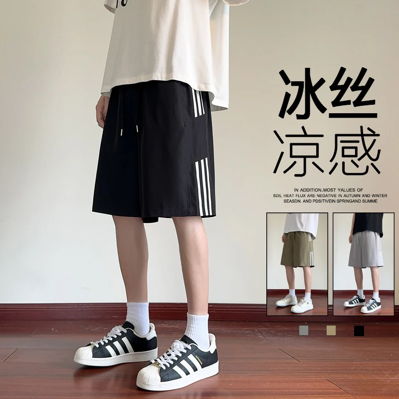 条纹冰丝短裤男夏季潮牌潮流外穿运动裤衩青少年宽松速干五分裤子