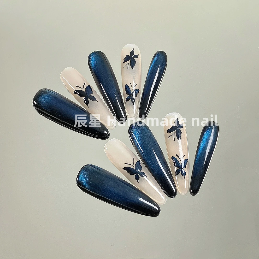 秘蓝蝶影丨深蓝猫光蝴蝶穿戴甲手工穿戴式美甲细狗穿戴甲个性美甲