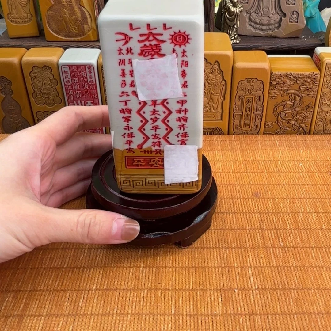 石材5555555558888888888888888999