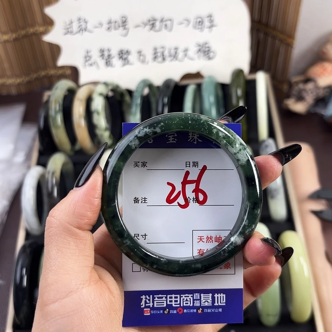 蛇纹石玉手镯未镶嵌哦**.