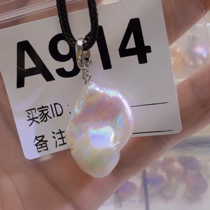 淡水珍珠银S925镶嵌颈饰