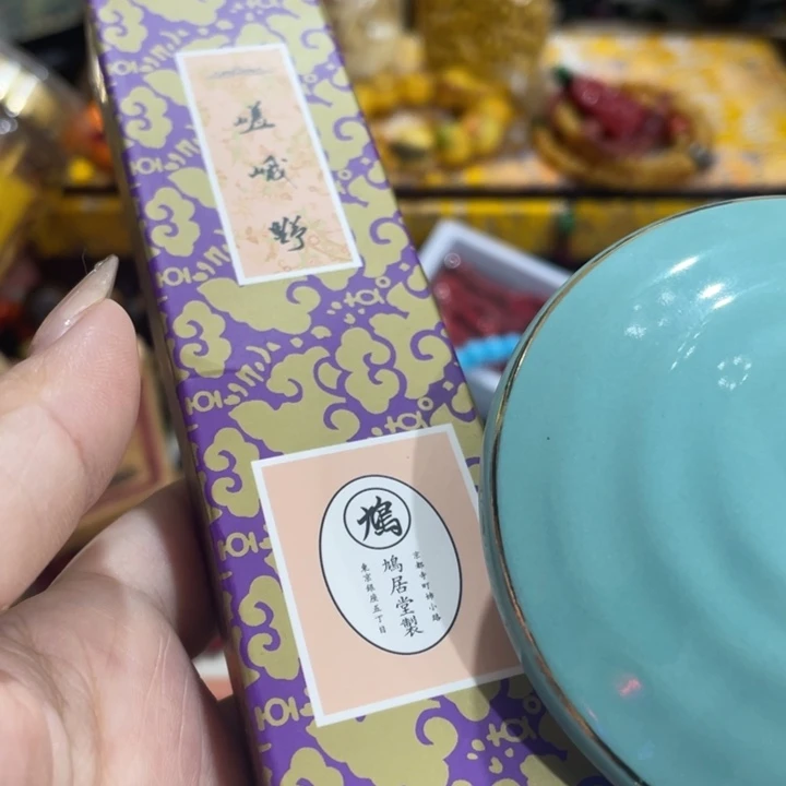 紫砂茶盘我们的目标是成为一个优秀的人