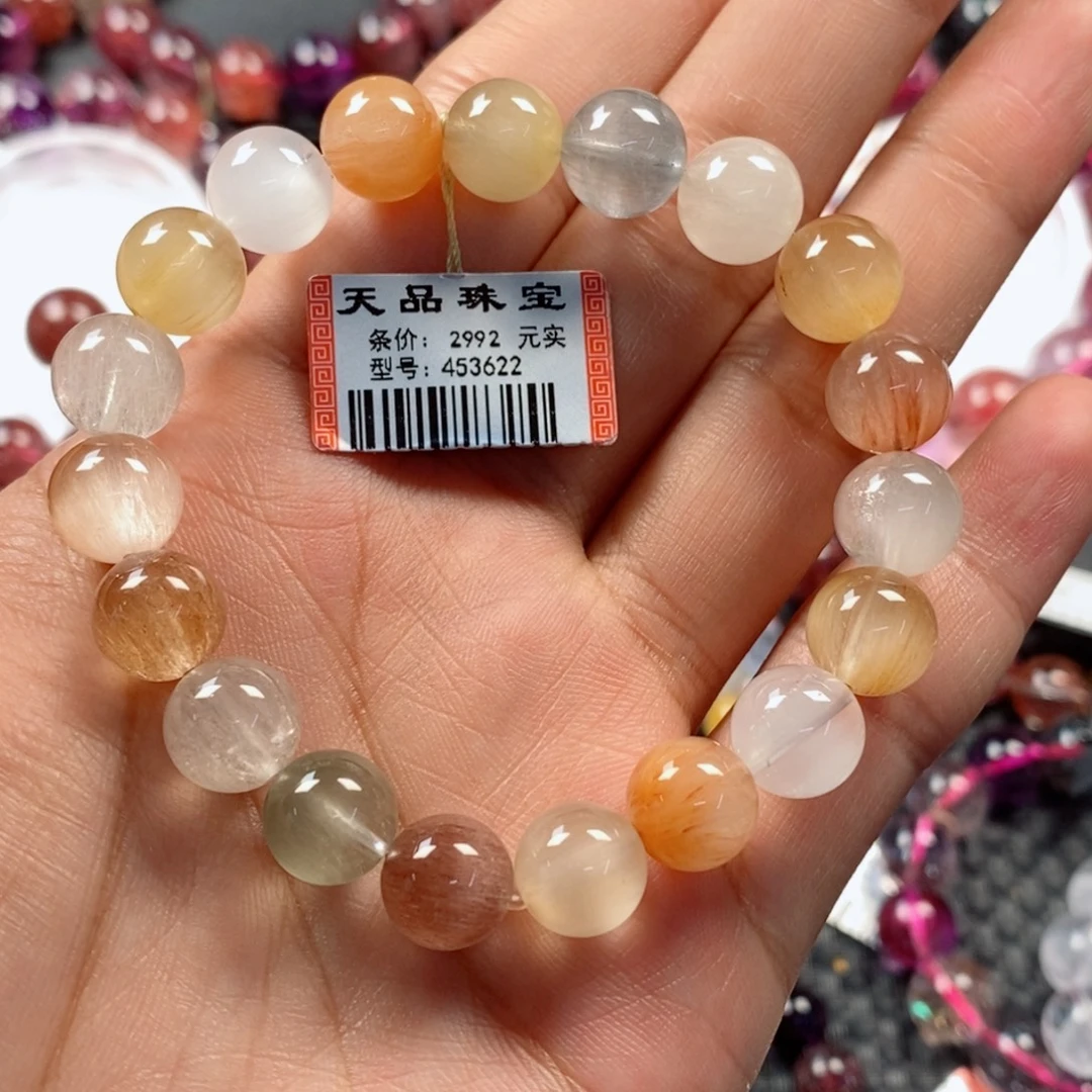 未镶嵌手链水晶453622