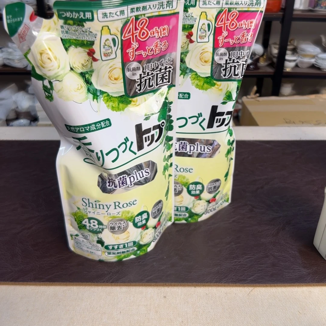 瓷片介里家的精选好物