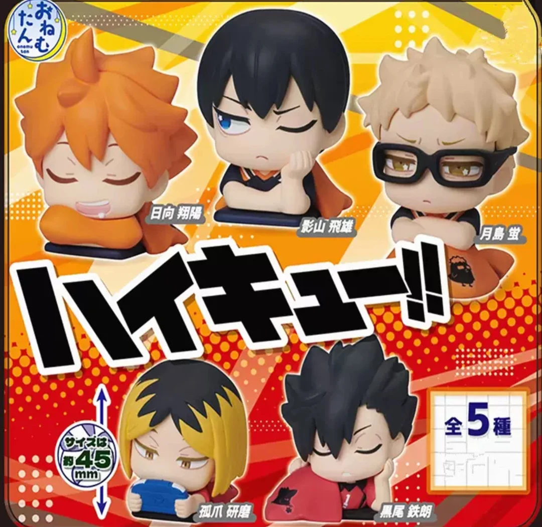 排球少年 Q版睡眠公仔扭蛋默认代拆（拆开不退）