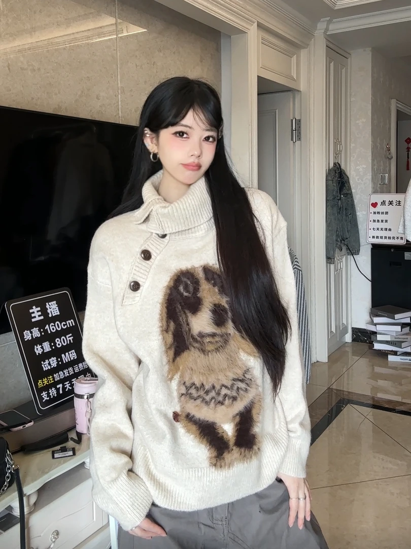 美式翻领提花小狗毛衣针织衫女秋冬宽松慵懒设计感小众中长款上衣