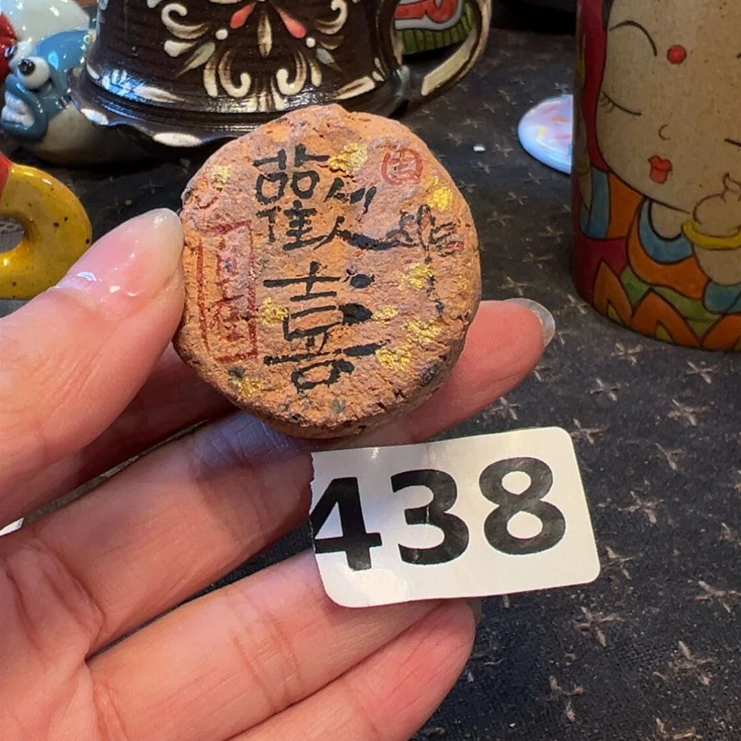 瓷片景德镇设计师手作