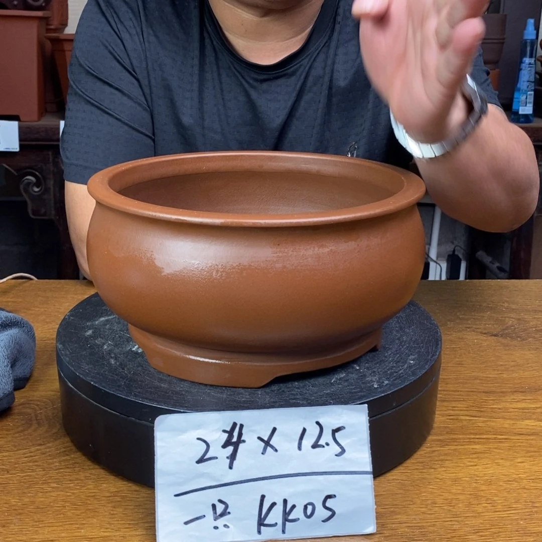 紫砂货号一只KK05