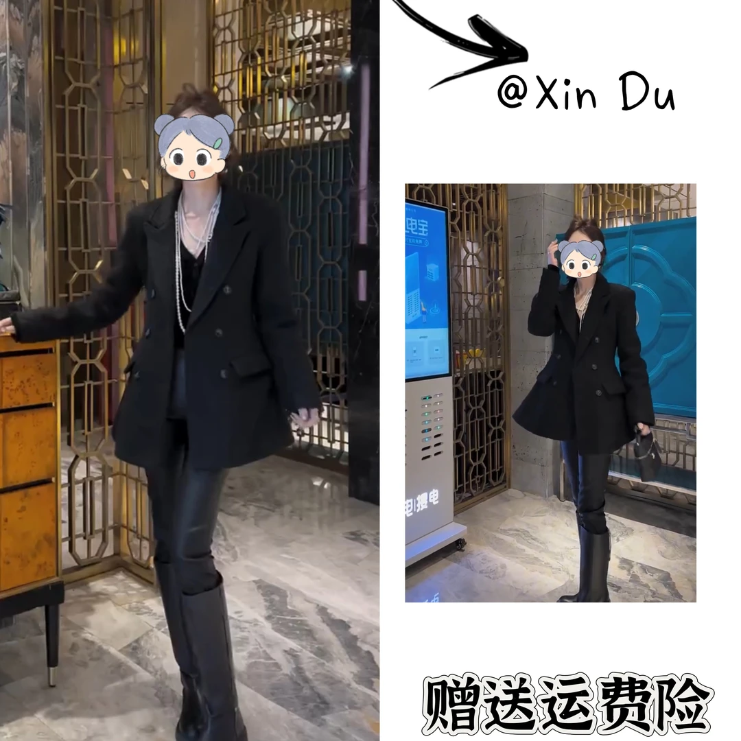 2025秋冬季新款时尚显瘦气质女士网红洋气外套百搭款D25223