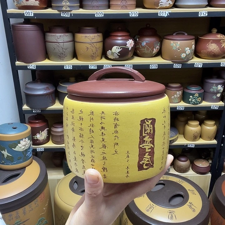 紫砂茶叶罐紫砂茶叶罐
